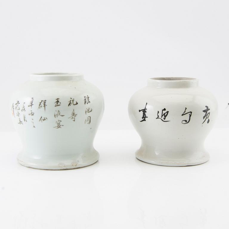 Vases 2 pcs China 20th century porcelain.