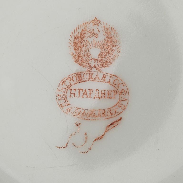 A 1920s porcelain teapot for Gardner, Sovjet Union.