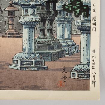 Tsuchiya Koitsu, efter, färgträsnitt. Japan, 1900-tal.