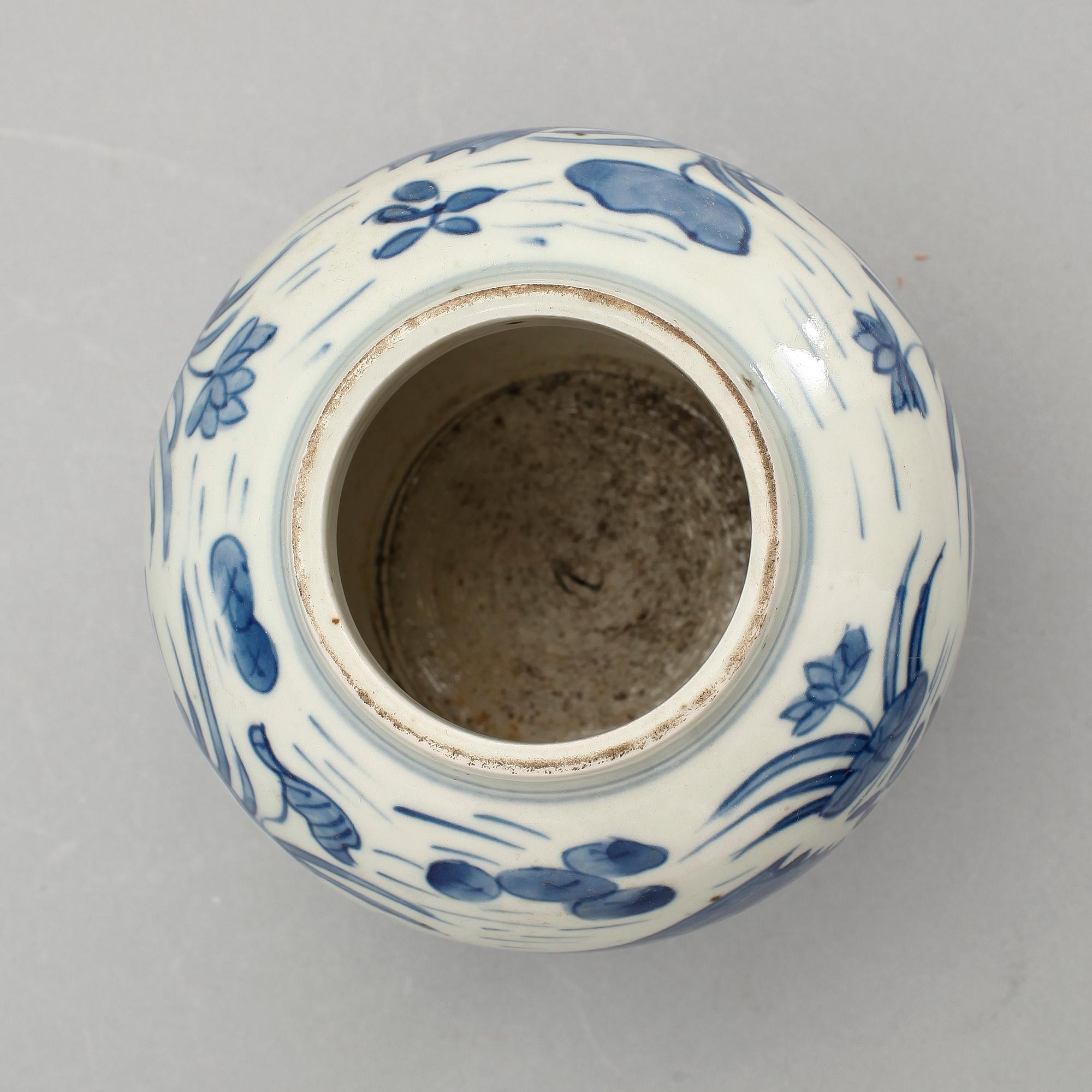 VAS, porslin, Kina, modern tillverkning.