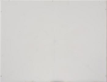 Olof Inger, "Sunset Logic 7".