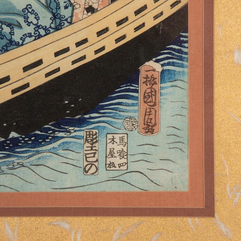 Toyohara Kunichika, 'The Picture of Young Genji Cruising Omi Hakkei'.