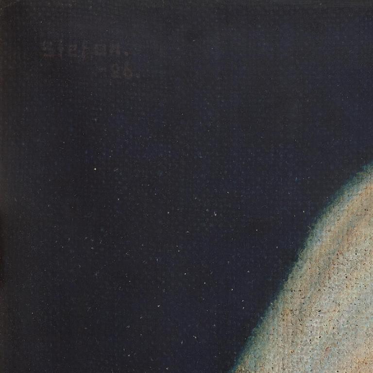 Stefan Johansson, "Kerstin, 12 år".