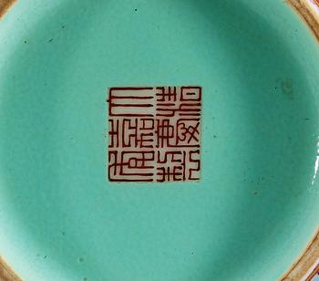 A yellow ground famille rose teapot and cover, presumably Republic with Jiaqings sealmark.