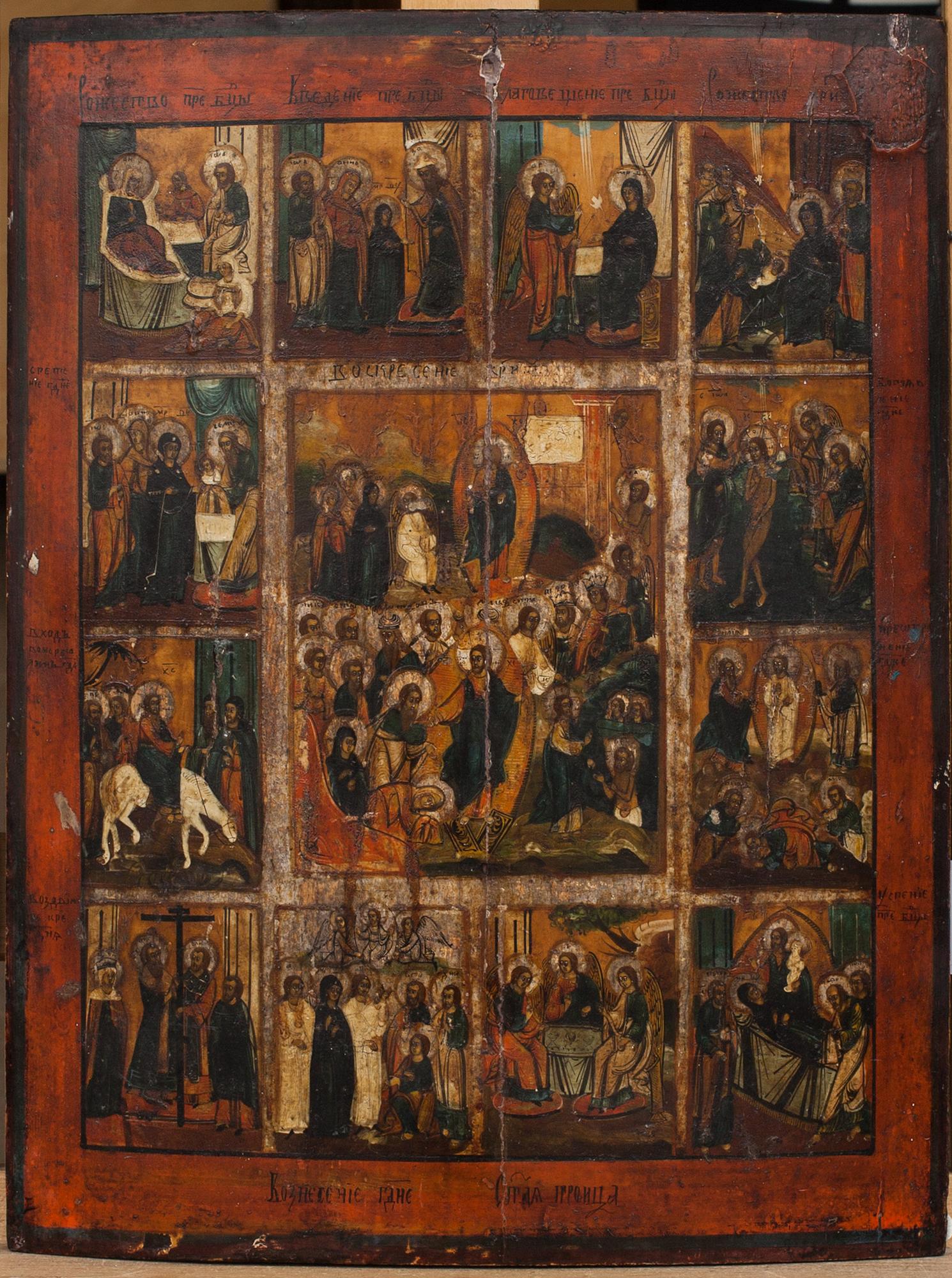 IKON. Ryssland. 1800-tal.