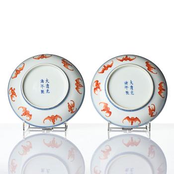 A pair of iron-red decorated 'bats' dishes, Qing dynasty, Guangxu mark and period (1875-1908).