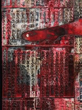 Huang Gang, "Dancers at Tianmen".