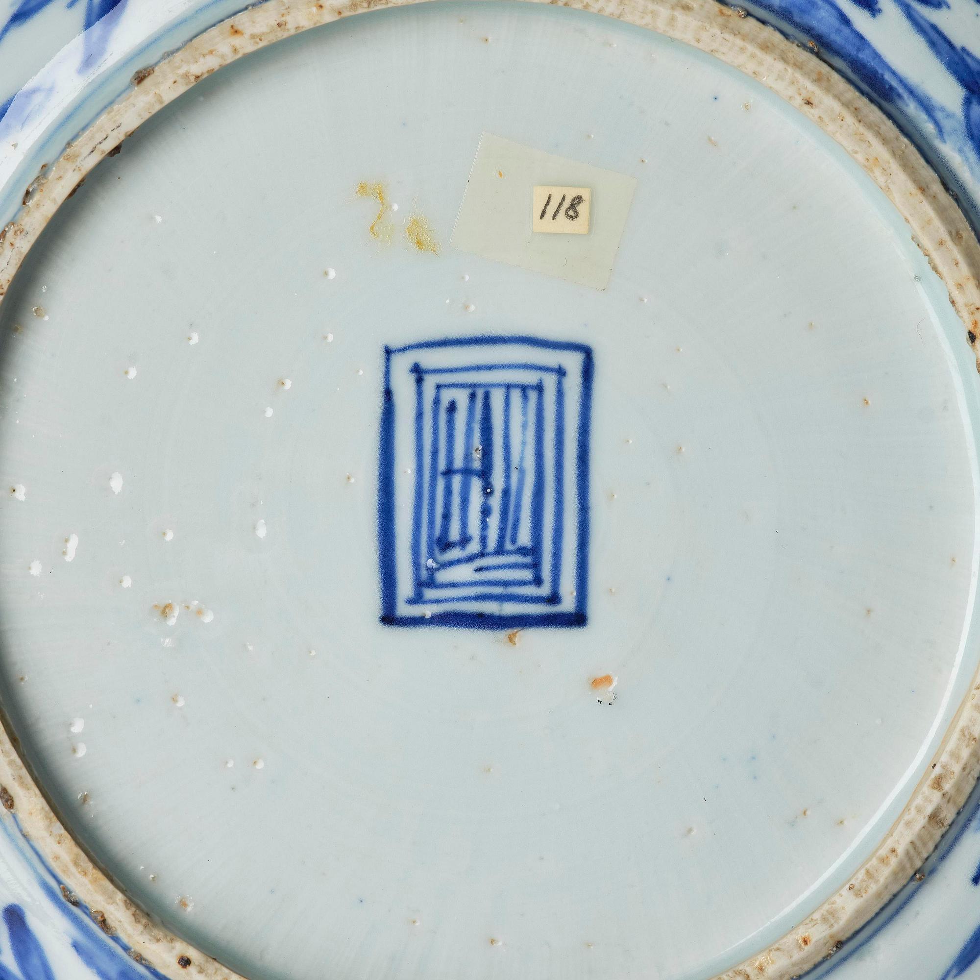 A set of 10 blue and white dishes, Tianqi/Chongzhen, 17th century.