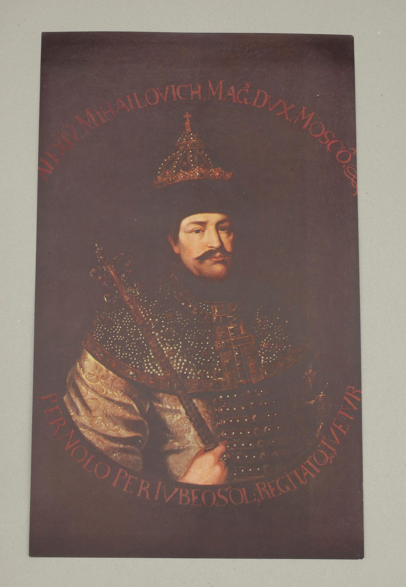 MINNESMAPP MED TRYCK, "Huset Romanov", Ryssland 1917.