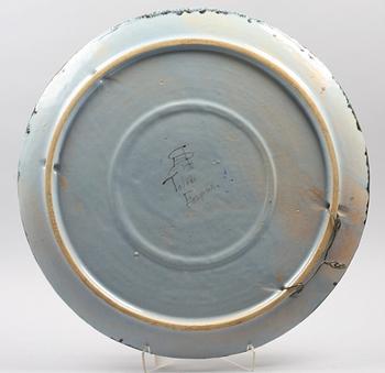 FAT, keramik, sign, Toledo, Spanien.