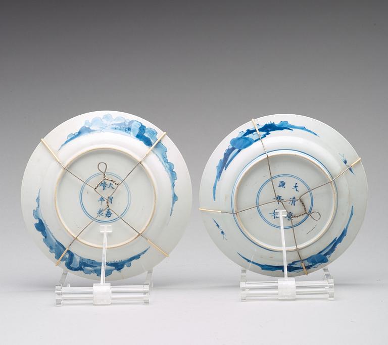 Two blue and white dishes, Qing dynasty, Kangxi (1662-1722).