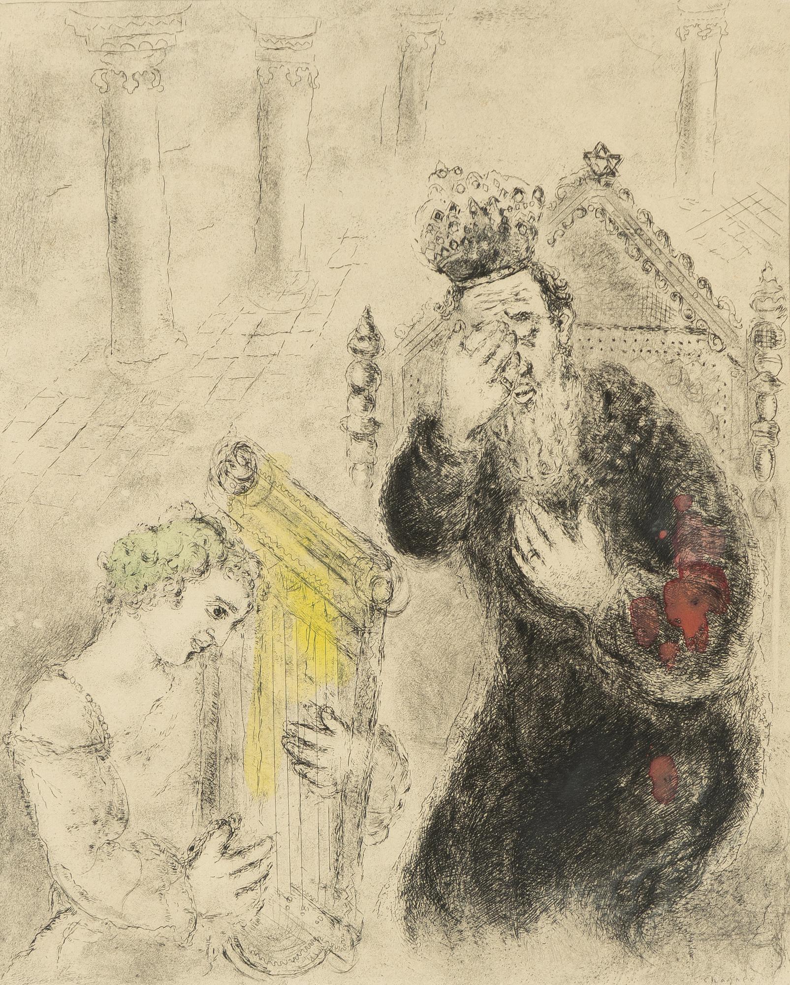 Marc Chagall, "Saül et David", from "La Bible".