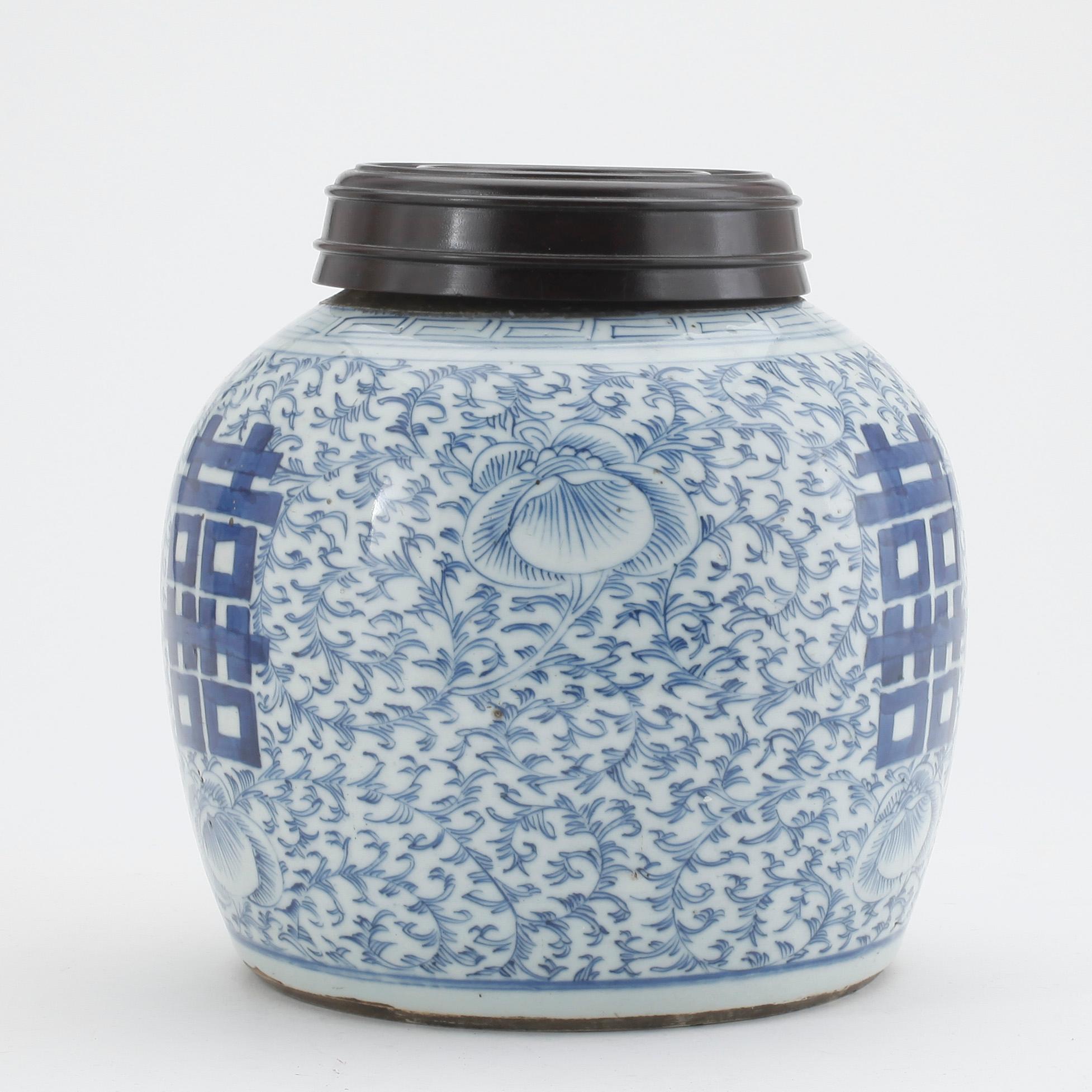 BOJAN, porslin, Kina, 1800-tal.