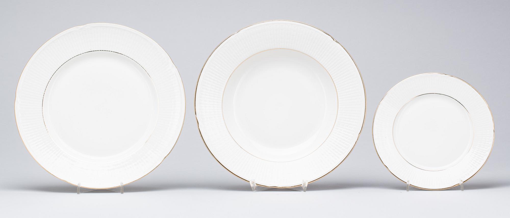 SERVISDELAR, 49 delar, "swedish grace".