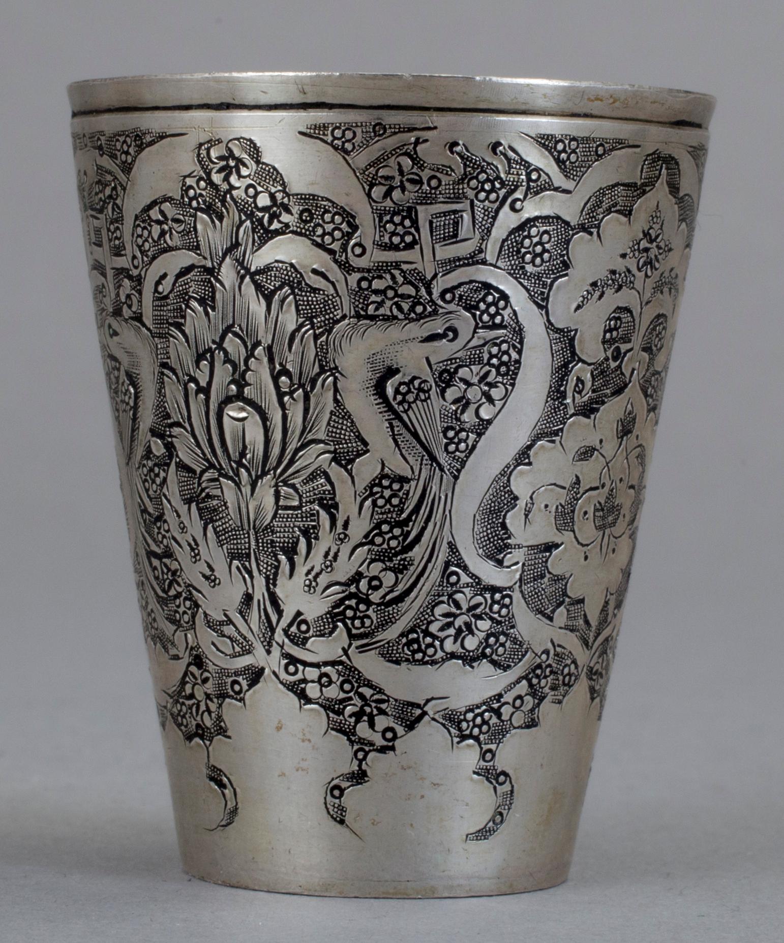 BÄGARE & KANNA, 6+6+1, silver, troligen Persien, 1900-tal. Vikt ca 852g.