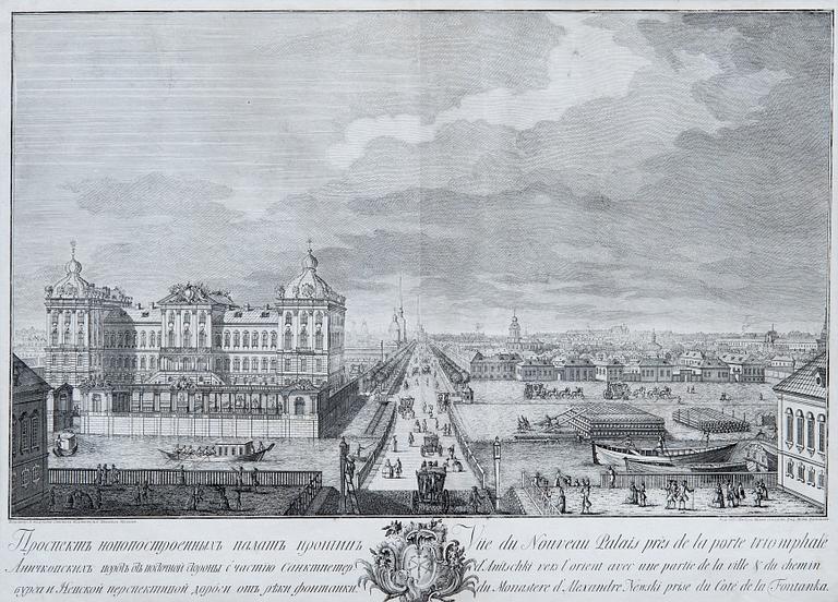 Michail Machajev, KUPARIPIIRROS.