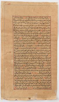 ALBUMBLAD, två styckenn, bläck och färg på papper med förgyllda detaljer. Indien, 1800-tal.