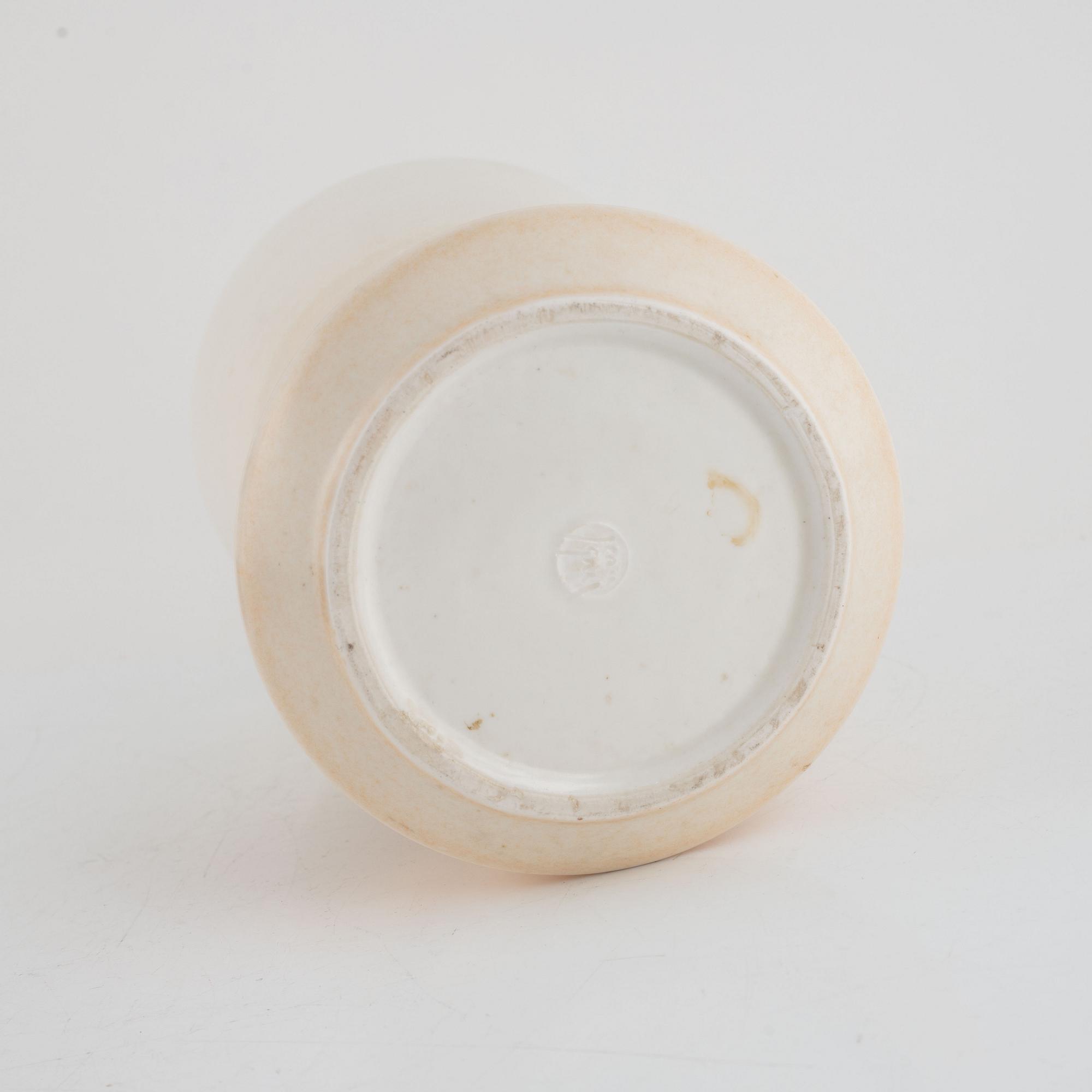 Jean Girel, vase, porcelain, second half of the 20th century, France.