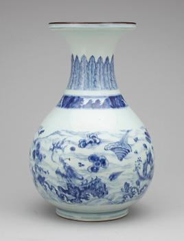 VAS, porslin, Kina, 1900-tal.