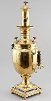 SAMOVAR, 1900-talets första hälft.
