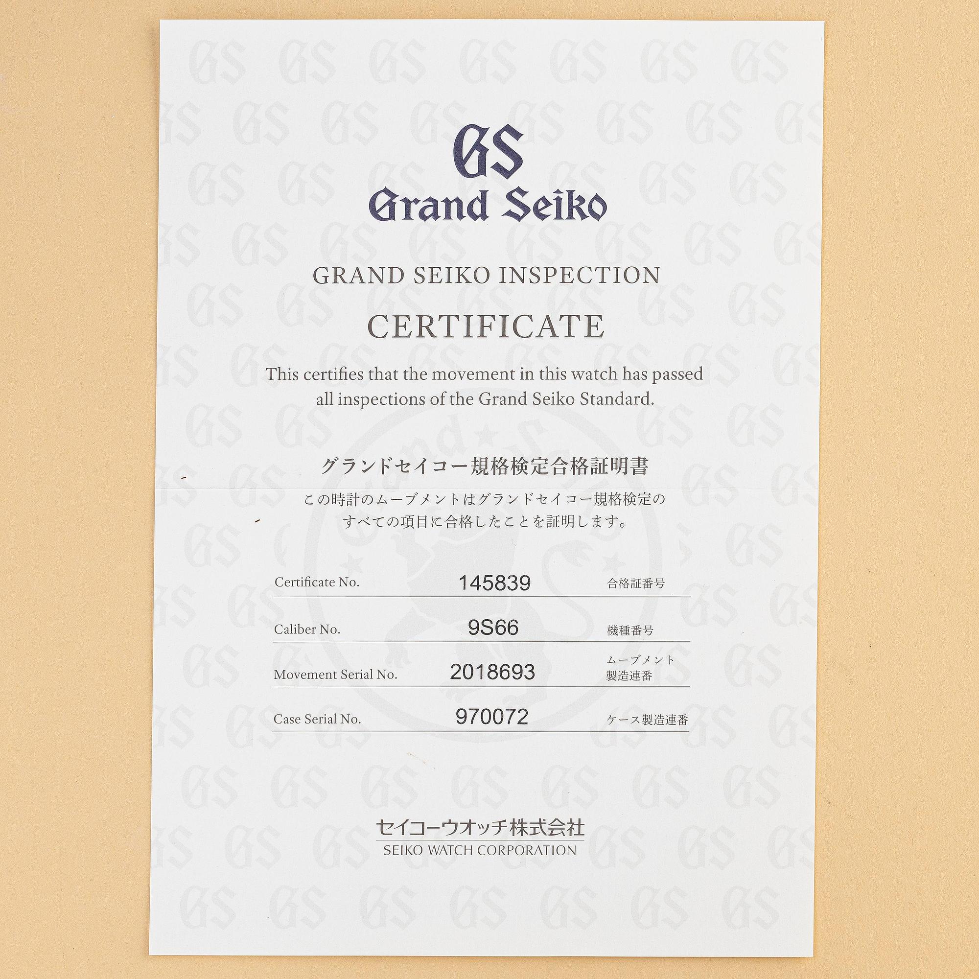 Grand Seiko, Elegance Collection, GMT, ca 2020.