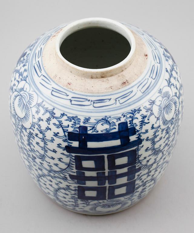 BOJAN, porslin, Kina, 1800-talets andra hälft.