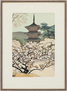 Benji Asada, "The Pagoda of Ninnaji Temple".