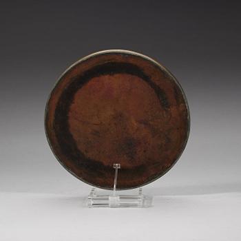 A cloisonné tray, Qing dynasty (1644-1912).