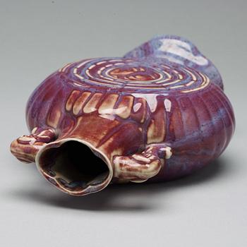 A flambé glazed vase, Qing dynasty, 19th century.