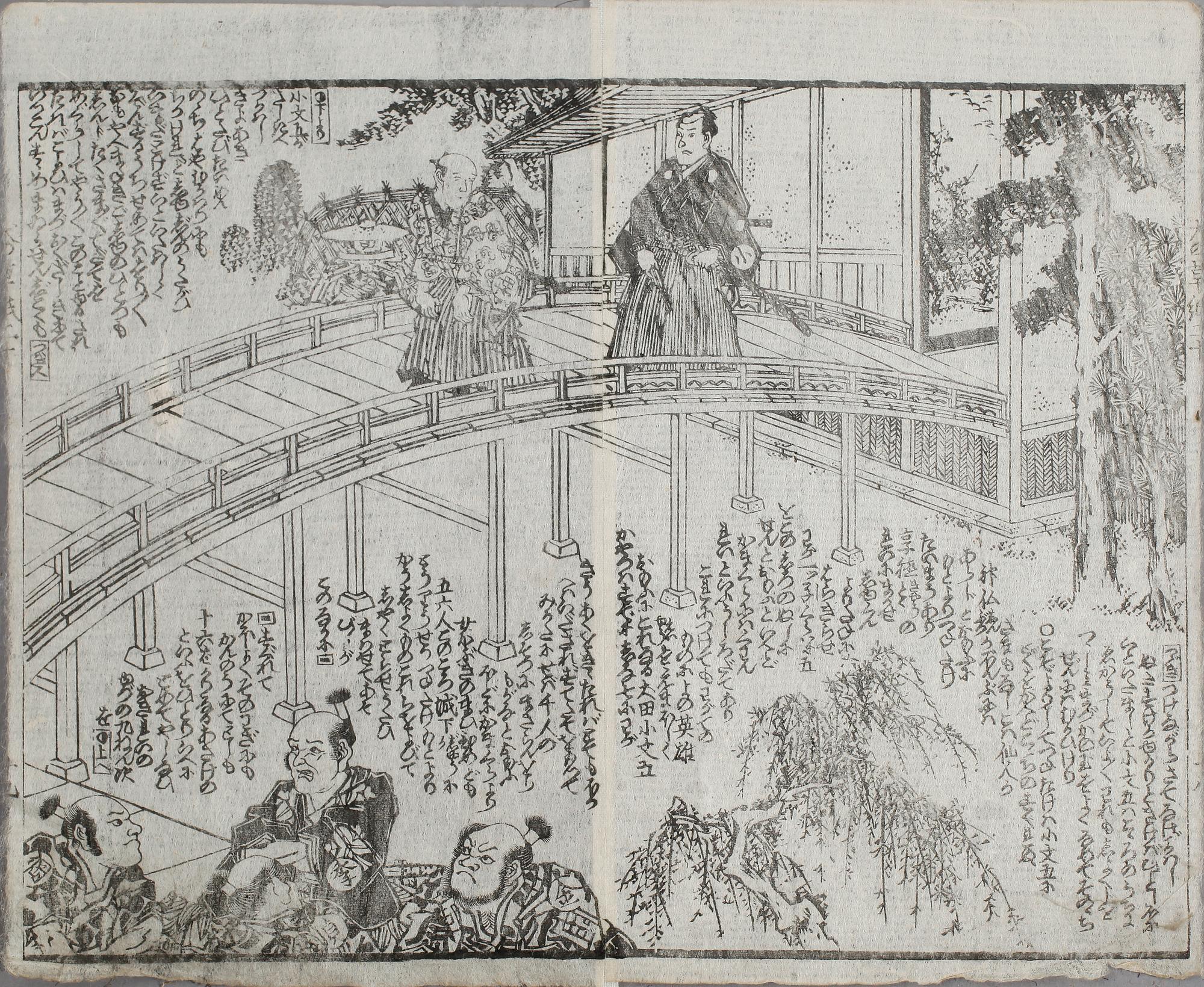 HASHIRA, träsnitt, BOK, förläggare Tsutaya Kichizo, samt TRÄSNITT, 6 st, Japan, 1800-tal.