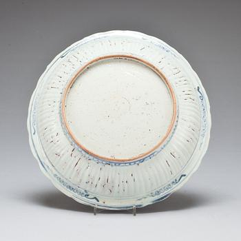 FAT, porslin, Ming dynastin (1368-1644), Kina.