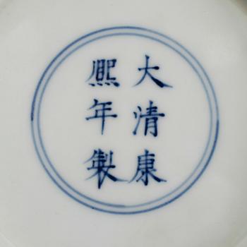 FAT, porslin, Kina, sannolikt 1900-/2000-tal.