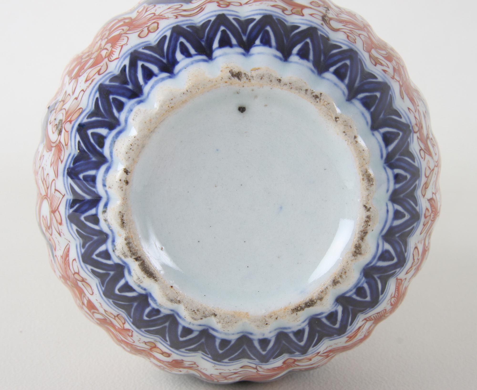 VAS, porslin, Japan.