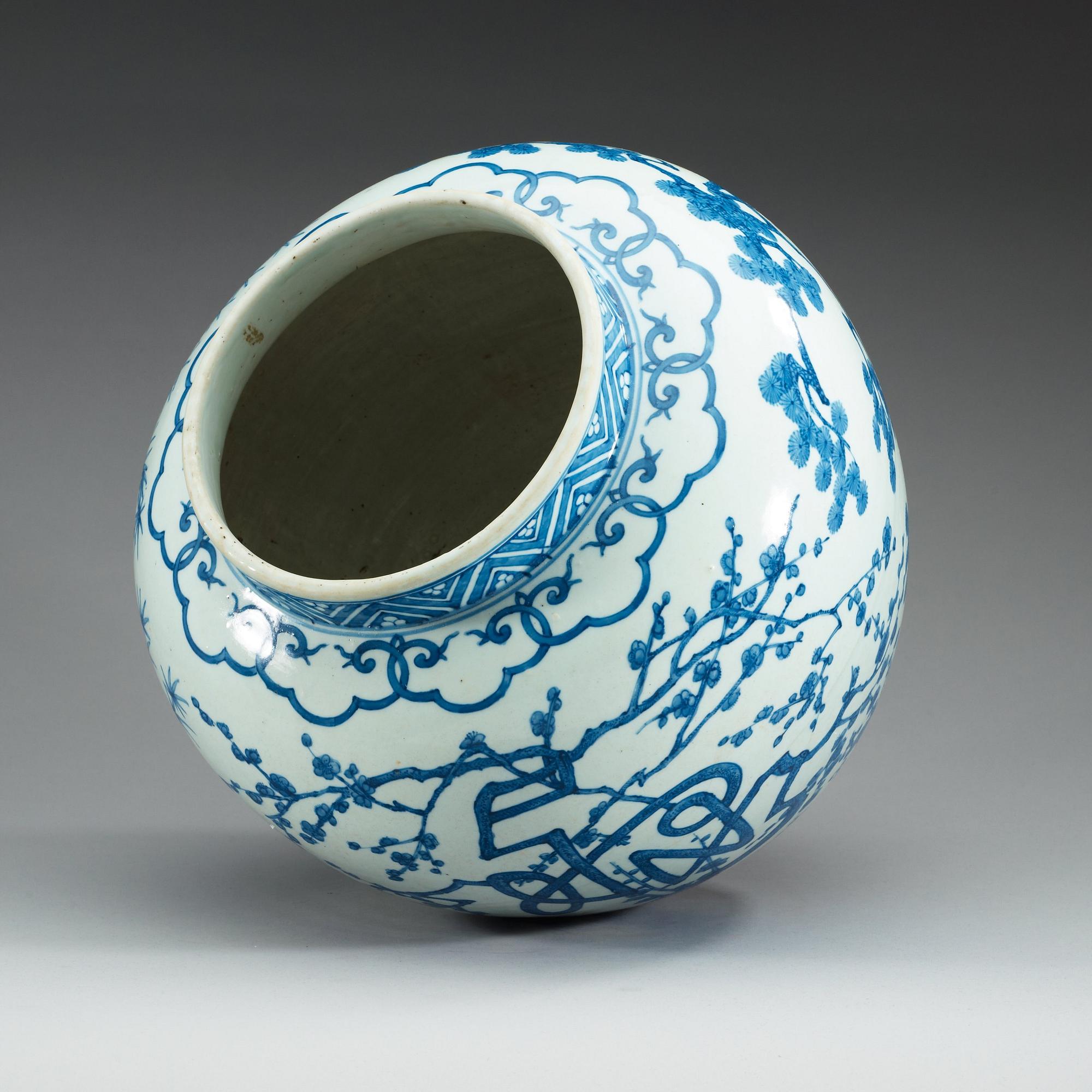 A blue and white jar, presumably mid 17th Century.