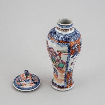 A famille rose vase with cover, Qing dynasty, Qianlong (1736-95).