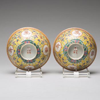 A pair of yellow glazed bowl, Qing dynasty with Guangxu mark in red.