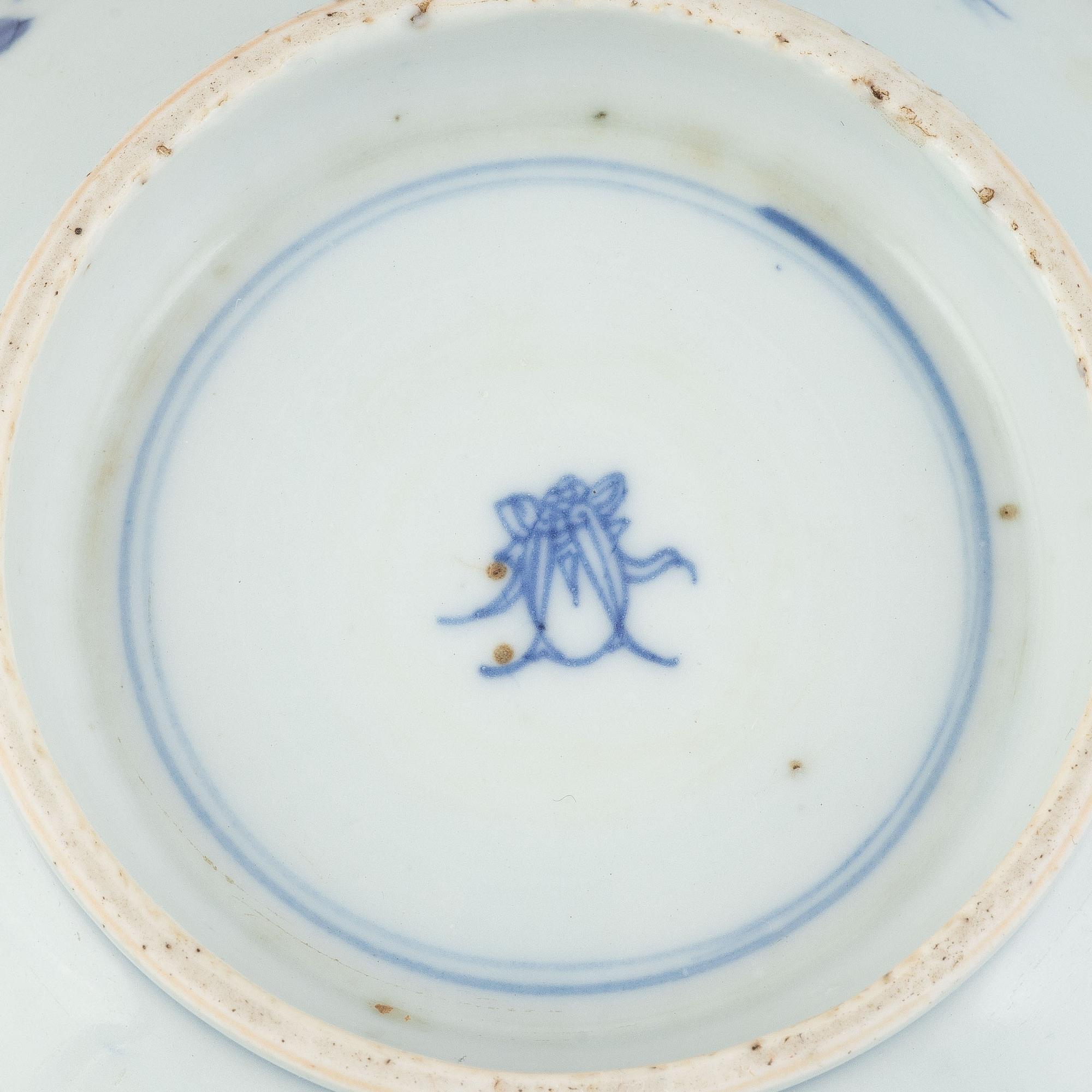 A group of four blue and white vessels, China, 17th/18th century.