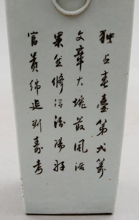 VAS, porslin, Kina, 1800-/1900-tal.