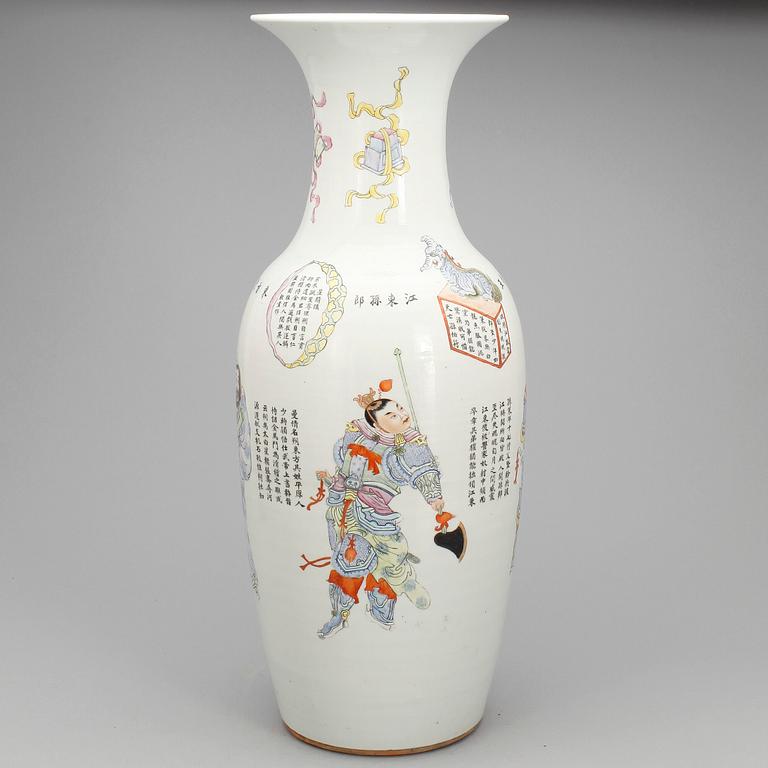 GOLVVAS, porslin, Kina, sen Qingdynasti, 1800/1900-tal.