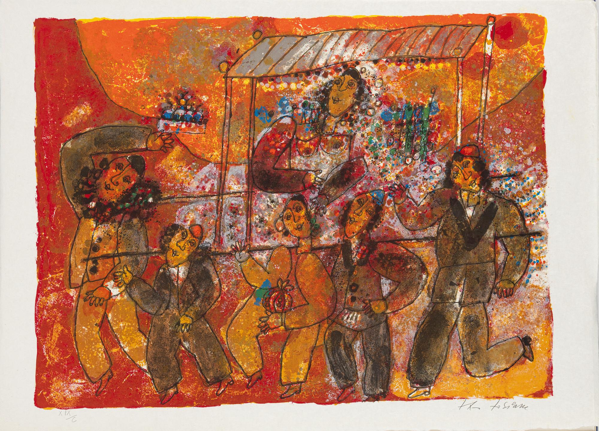 Theo Tobiasse, "The Song of Songs of King Solomon", portfolio with 12 colour lithographs.