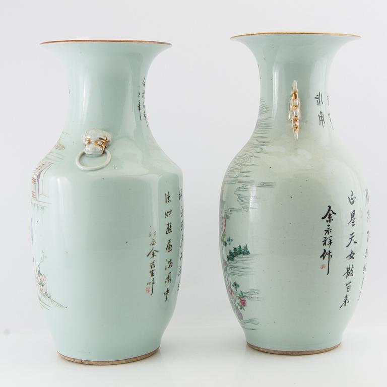 Floor vases 2 similar China 20th century porcelain.