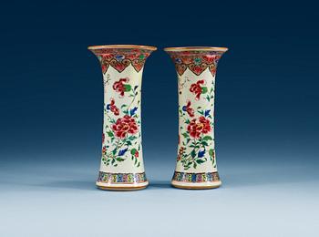 1601. A pair of famille rose vases, Qing dynasty, Qianlong (1736-95).