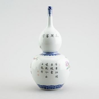VAS, porslin, Kina, 1900-/2000-tal.