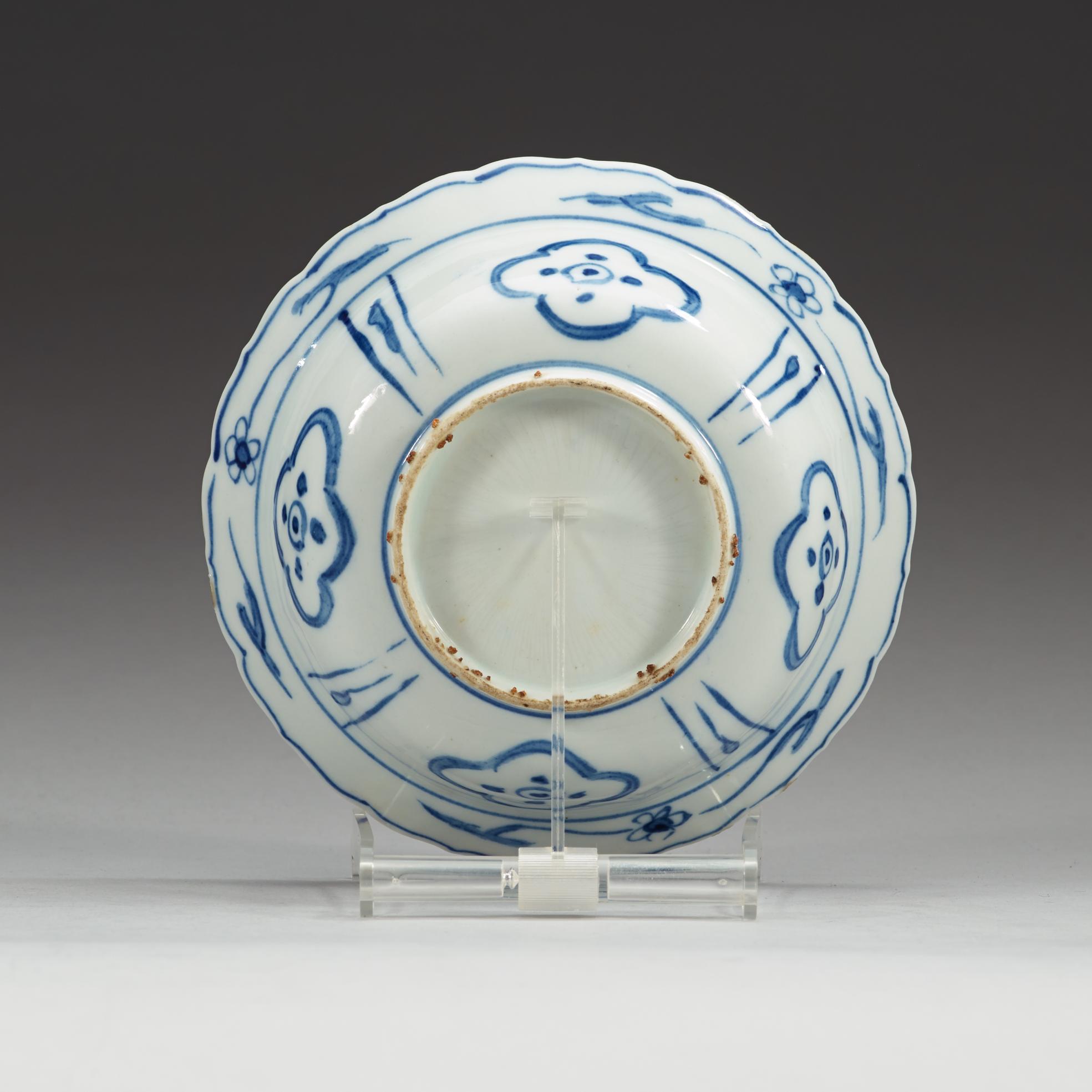 BÄRTALLRIKAR, nio stycken,  Japan sent 1800-tal.