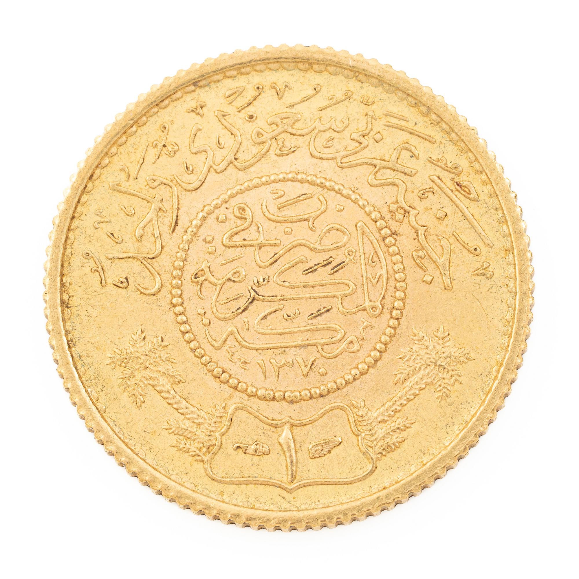 Gold coin, Saudi Arabia, 1 Guinea, 1370 (1950/51).
