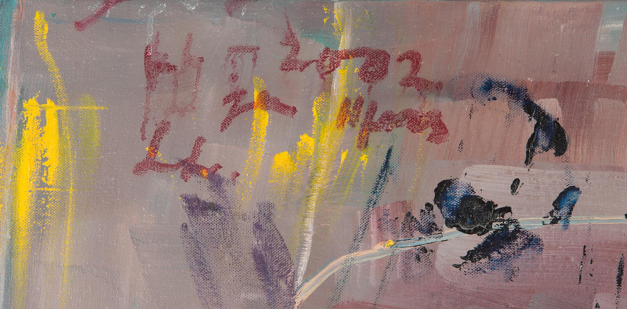 Leena Luostarinen, "Interior II".