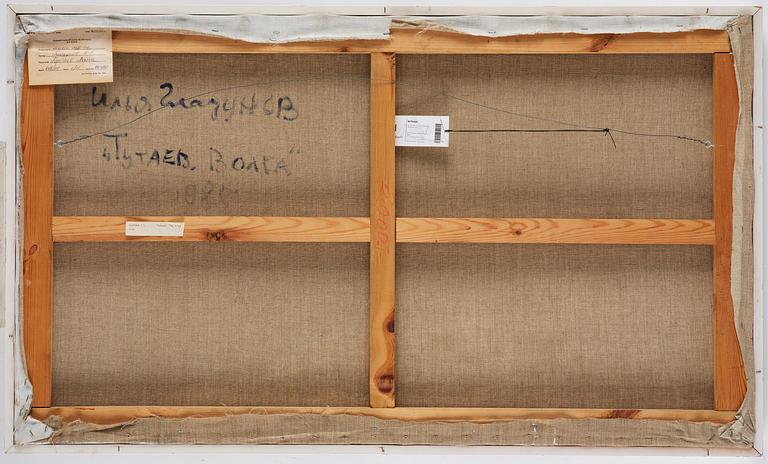 Ilja Glazunov, "Tutayev, Volga".