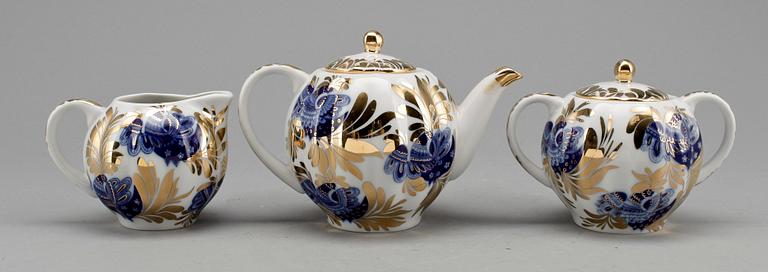 TESERVIS, 8 delar, porslin, "Golden Garden",  Lomonsov, Sovjetunionen, 1900-talets andra hälft.