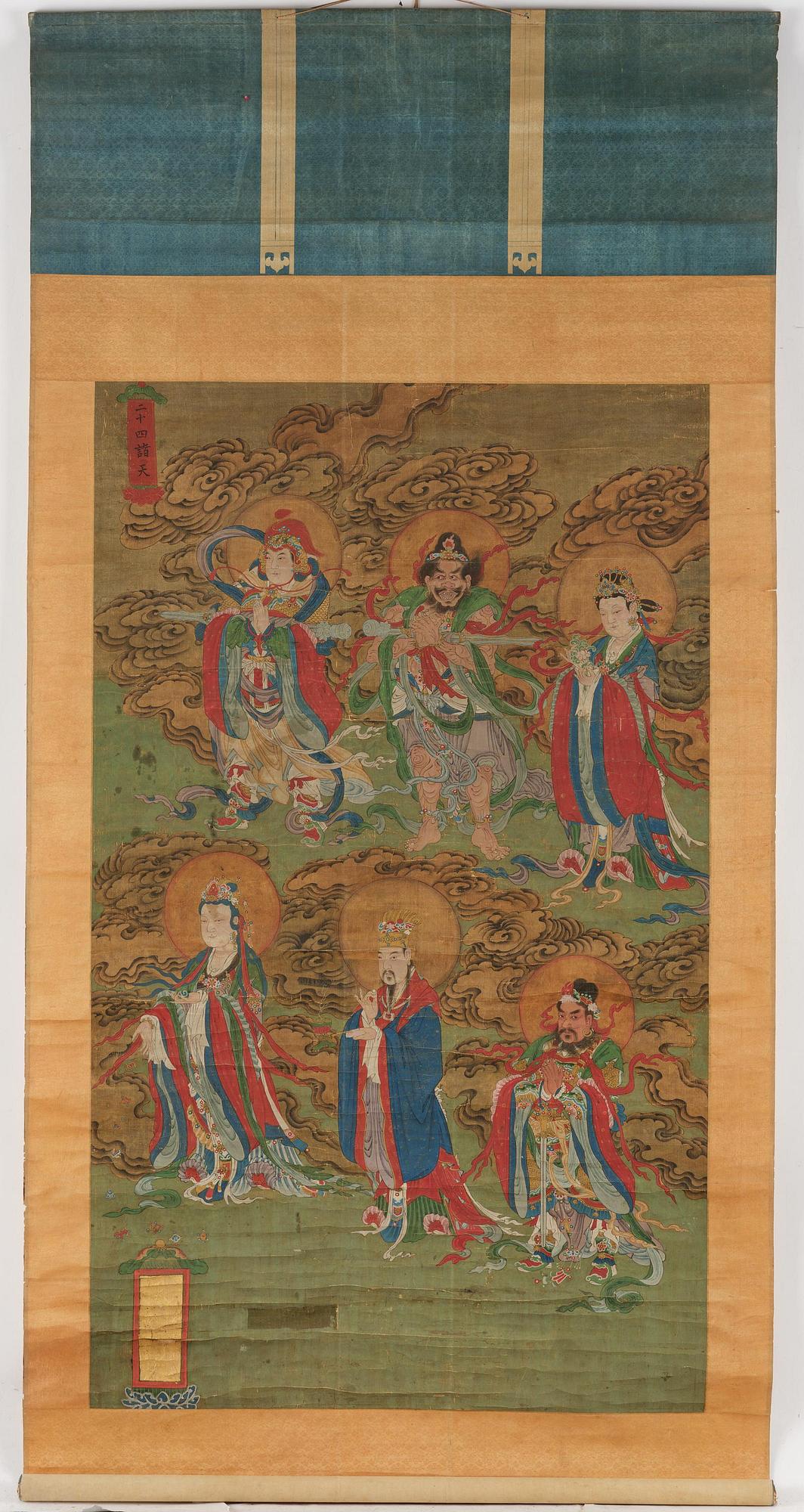 Two Chinese scroll paintings of Heavenly and Earthly Deities from the Water-Land Ritual, late Qing dynasty.