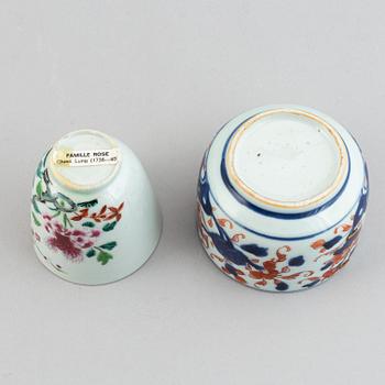 Porslinsföremål, 7 delar, porslin. Qingdynastin, 1700-1800-tal.